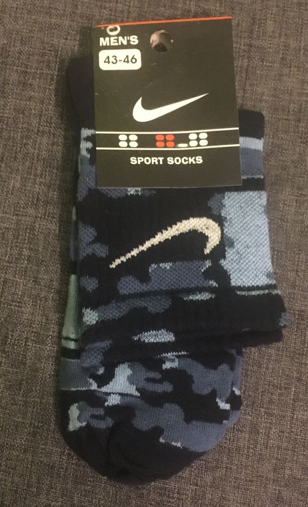 nike military socks